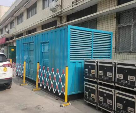 保康静音发电机租赁